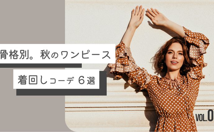 YouTube_thumnail02,03