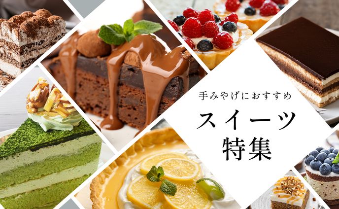 banner、スポーツ
