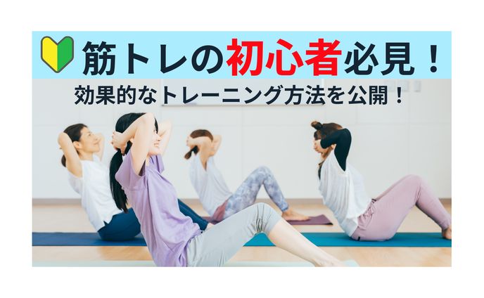 効果音、ビジネス系サムネイル