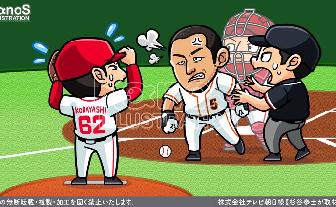 【挿絵】杉谷拳士が取材中【テレビ朝日】