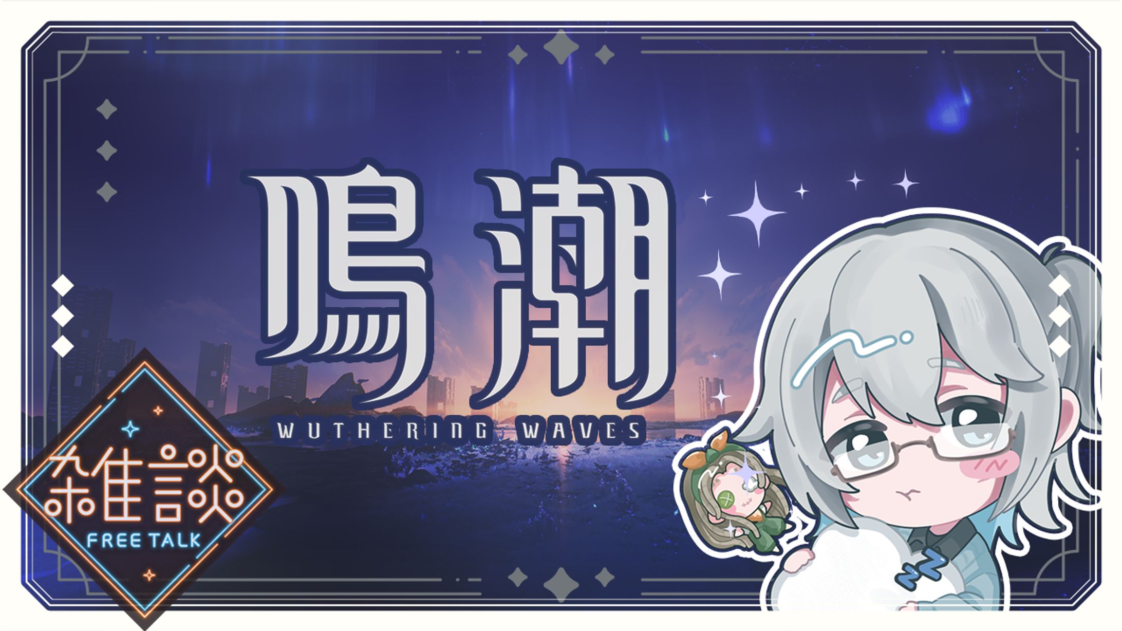 サムネイル 15-1