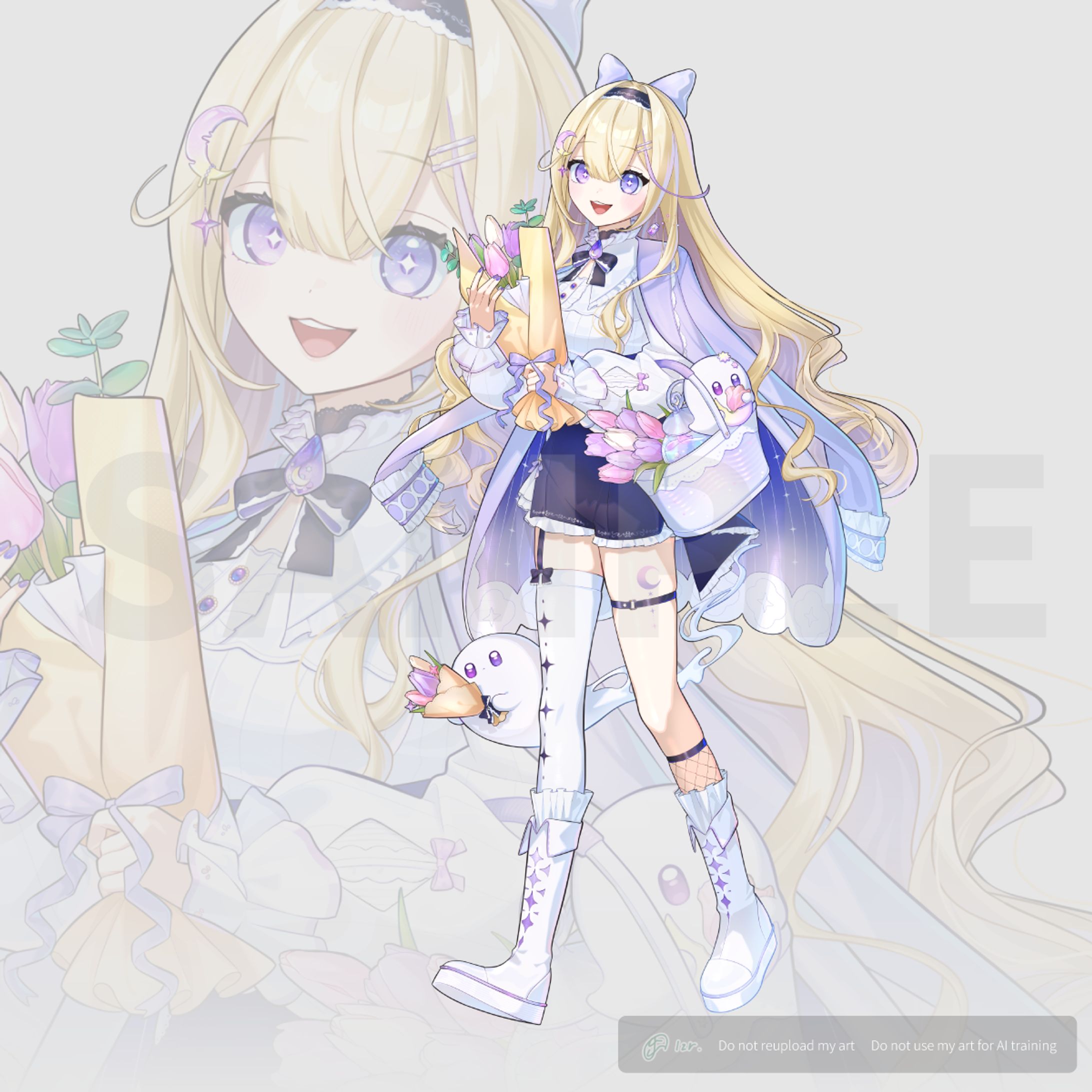 サイバースター様　ご依頼-1