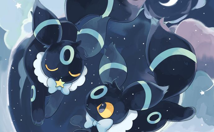 💫