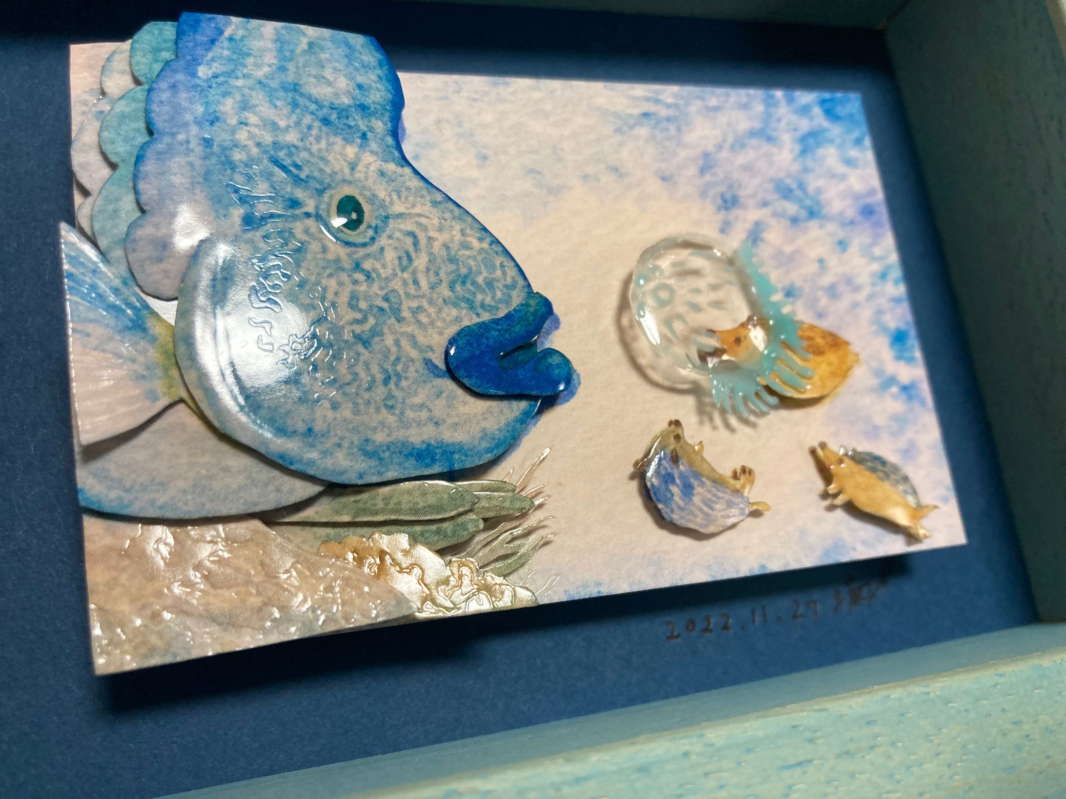 海の皇帝にごあいさつ-1