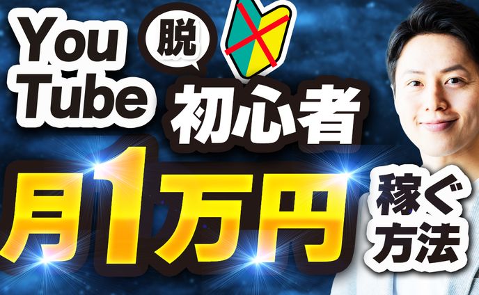 サンプル　ビジネス系