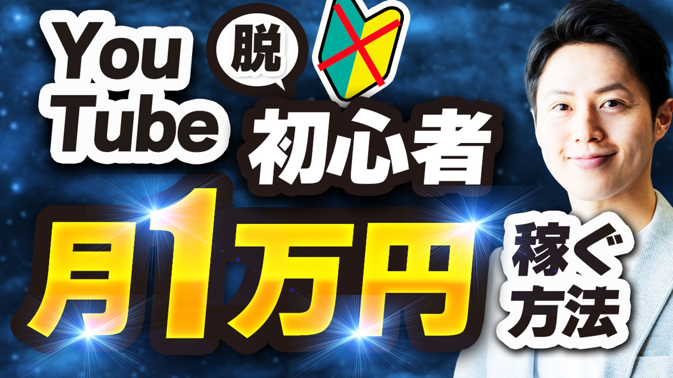 サンプル　ビジネス系-1