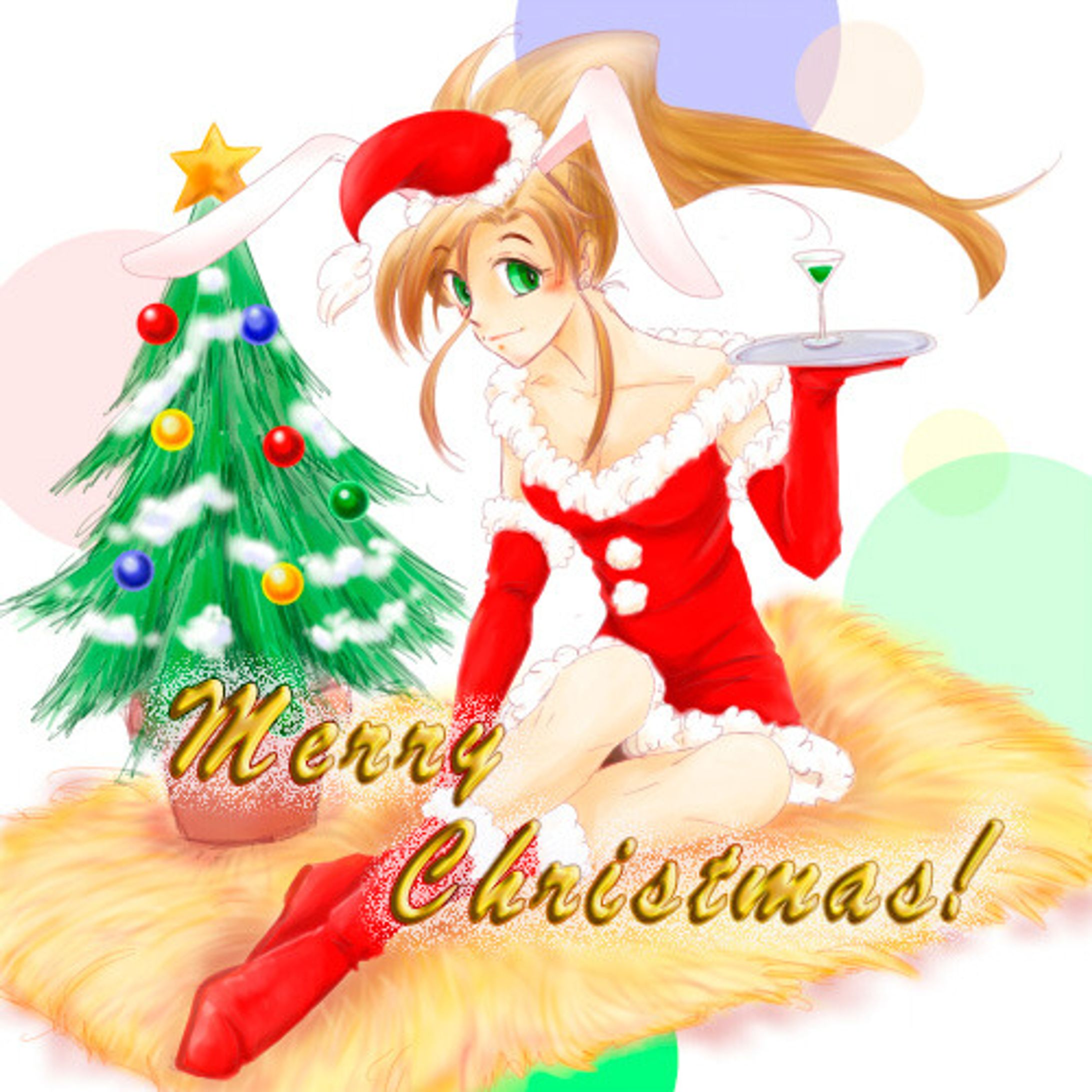 メリークリスマス-1