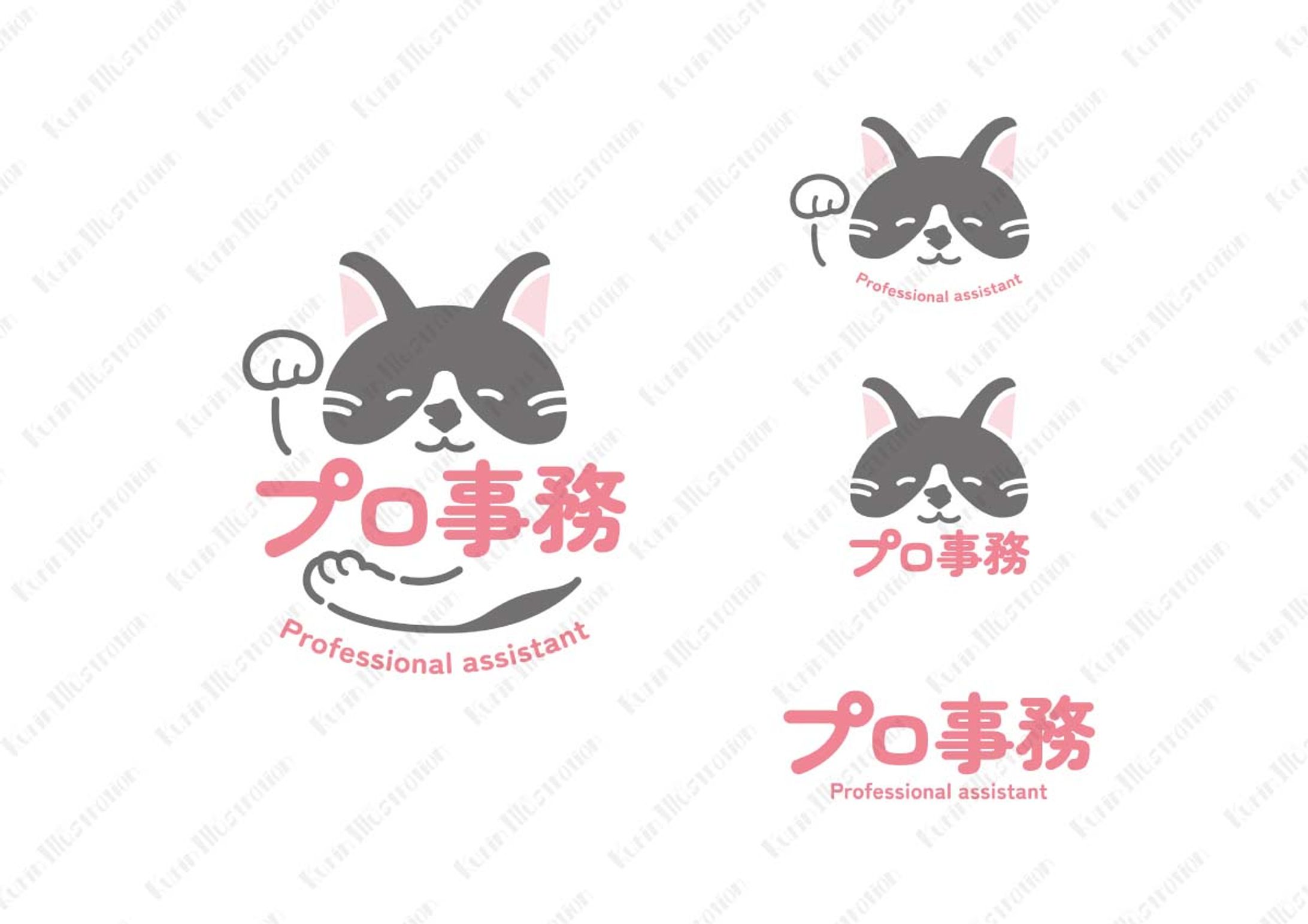 プロ事務さま ロゴデザイン・名刺デザイン-1