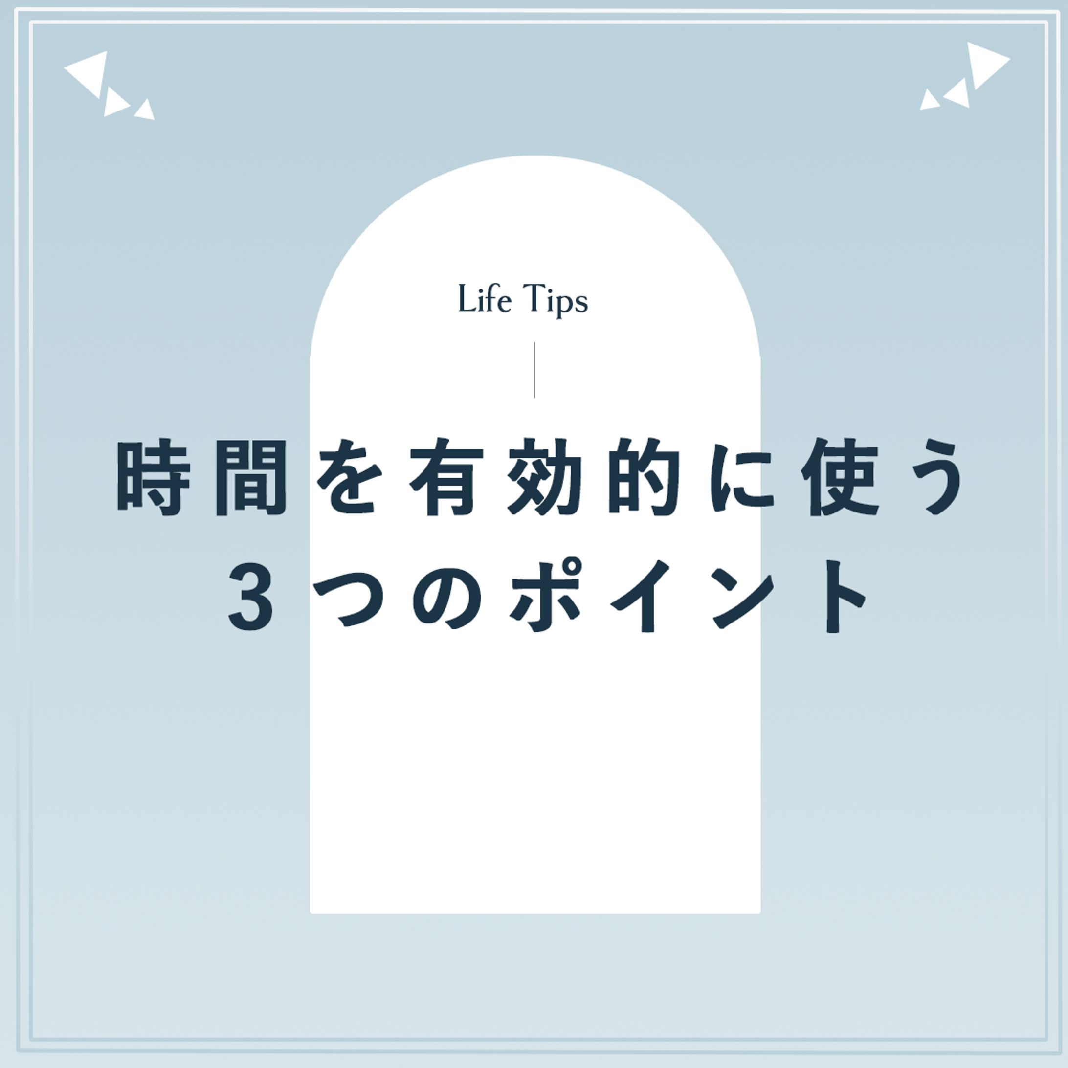 【自主制作】SNS用バナー制作：Instagram　-1