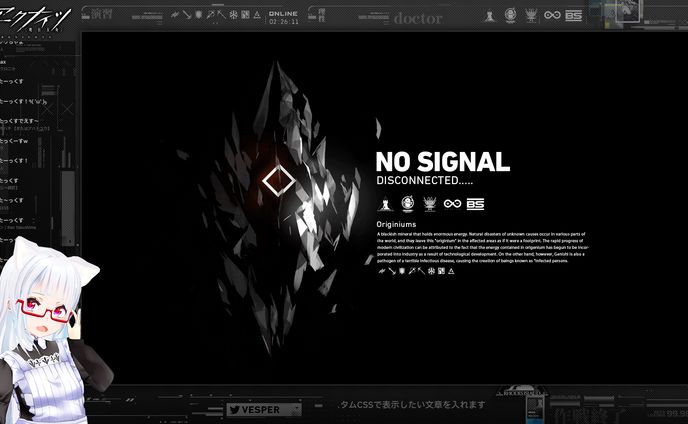 配信画面：アークナイツ専用配信画面