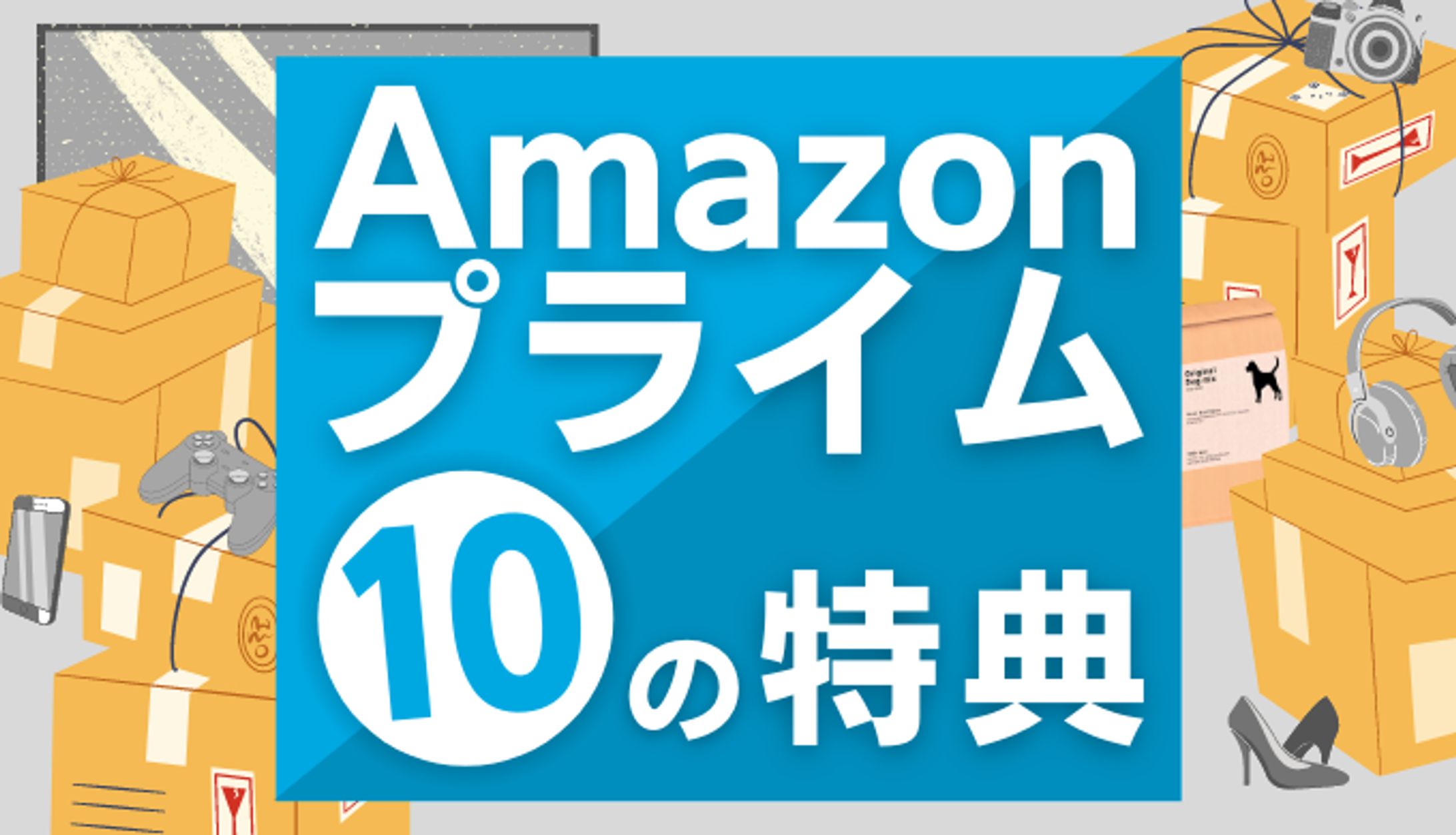 アイキャッチ2点｜de-dore様-1