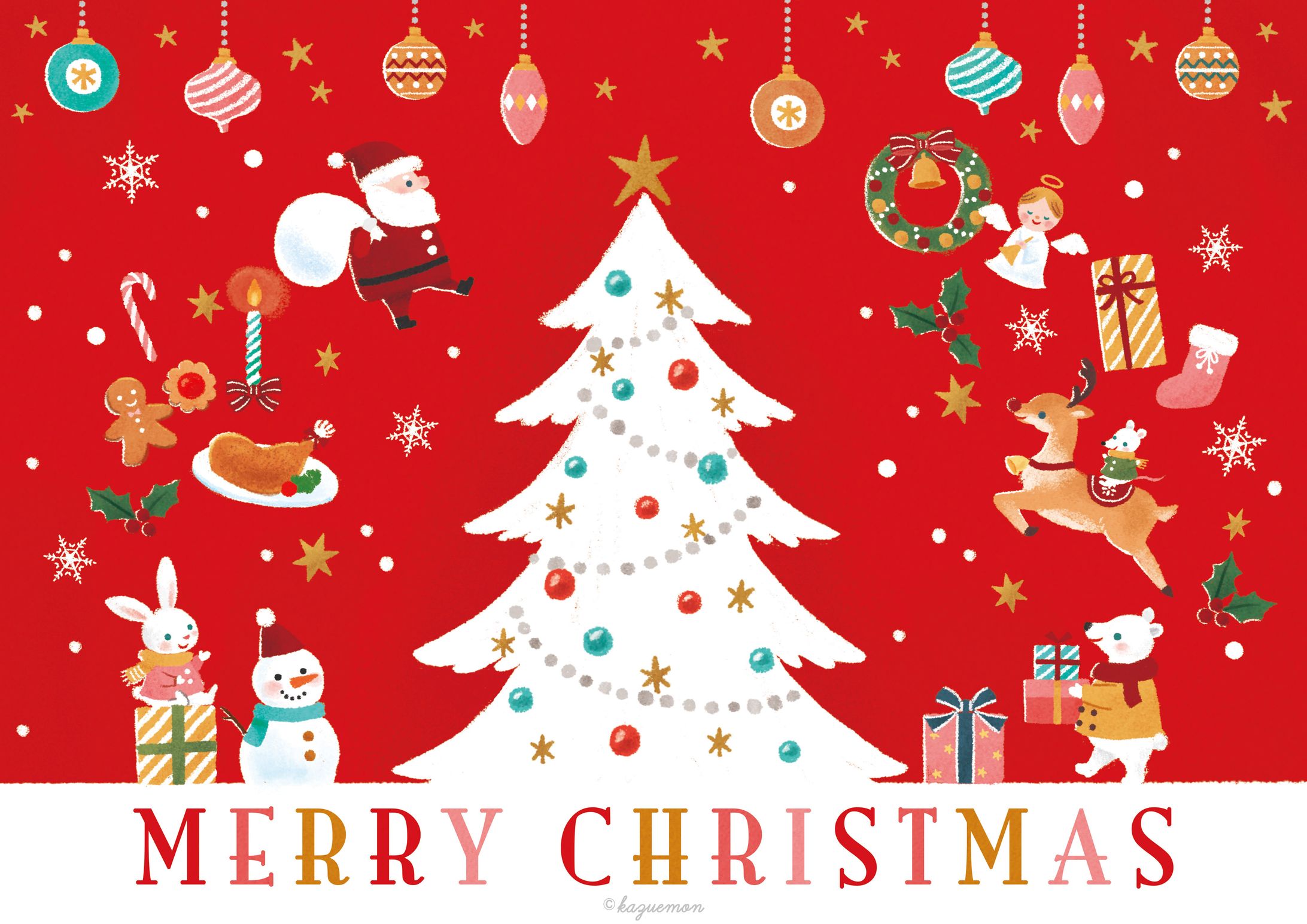 クリスマス2019 -1