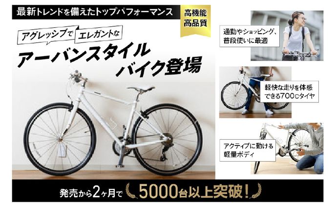 バイク、ダーク