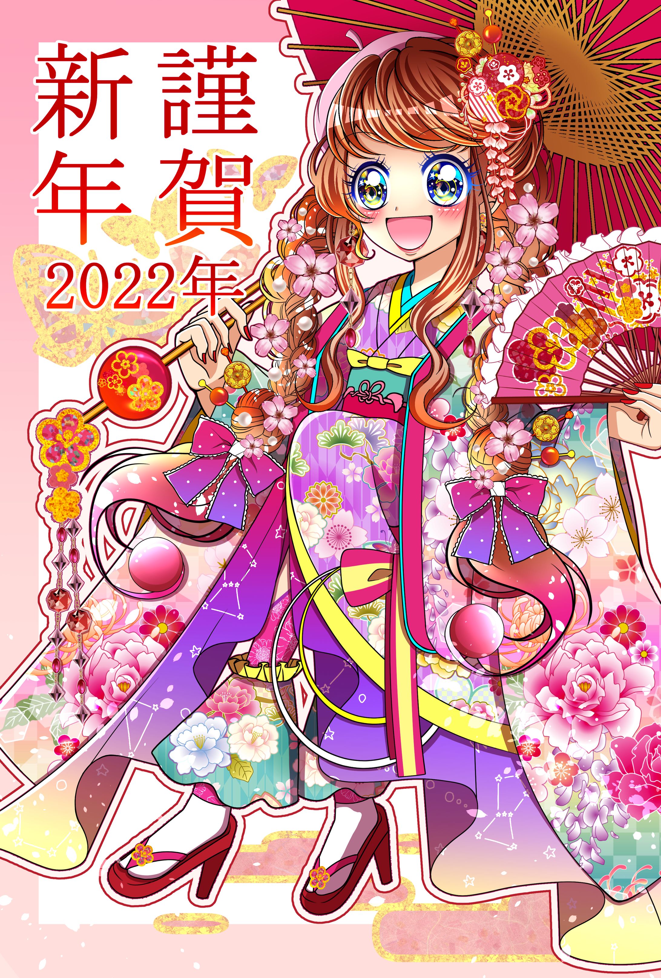最新イラスト（色々なテイスト）-1