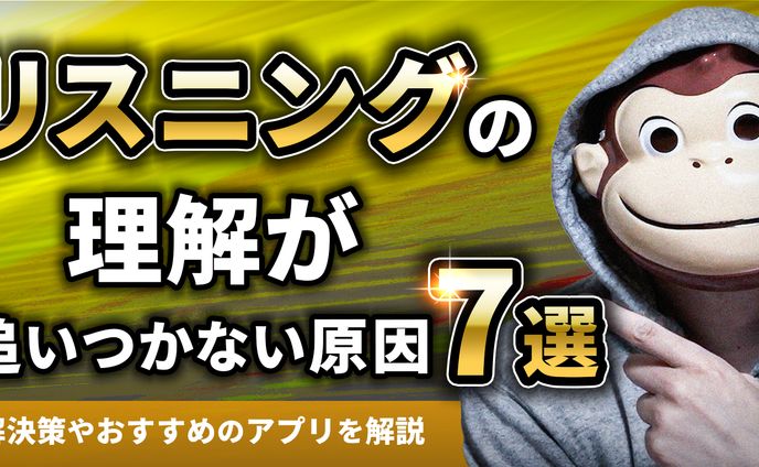 web design、サムネイル