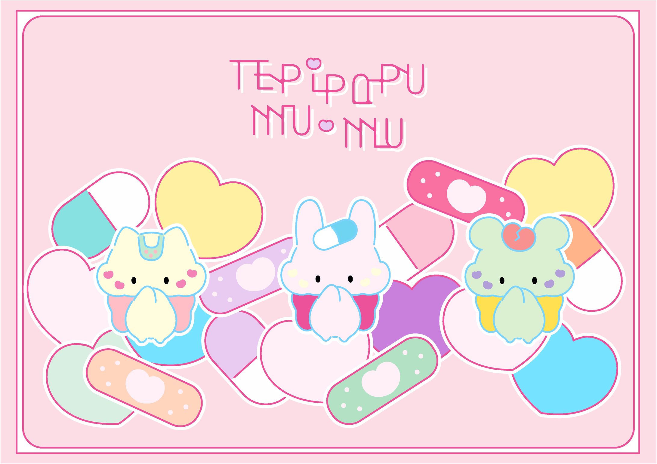 【CD】 Tepipapu MU-MU(てぴぱぷむーむ)-1