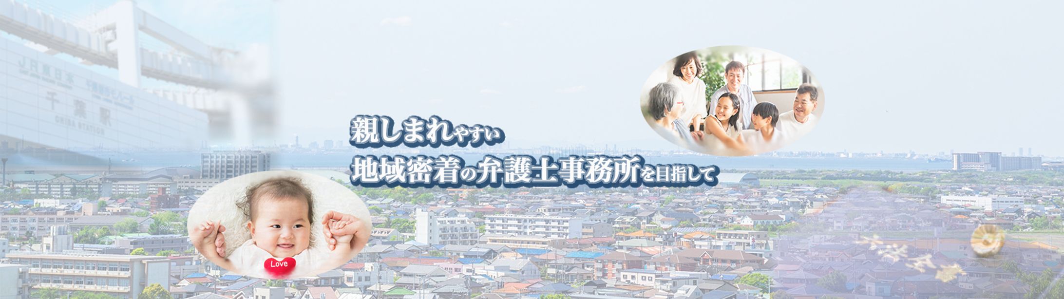 ホームページ用バナーデザイン-1