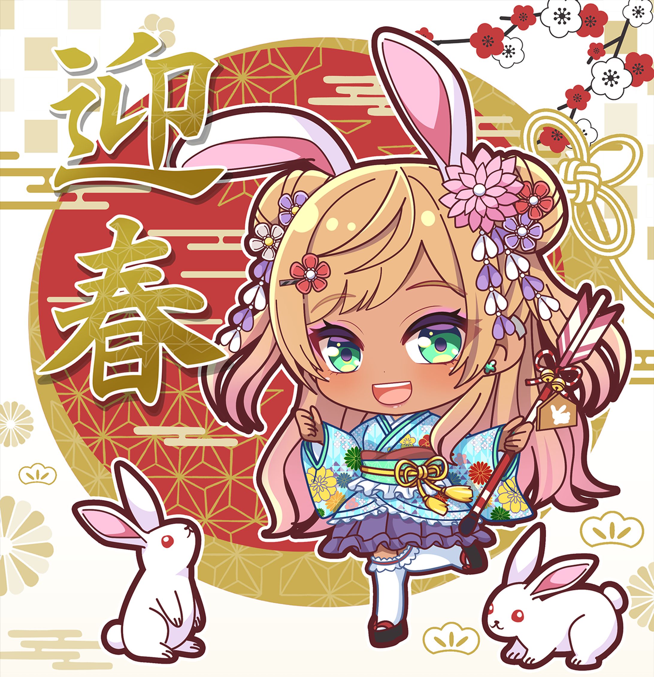 新年明けましておめでとうございます
昨年作ったオリキャラの女の子で
卯年のご挨拶

#イラスト #イラストレーター #イラストグラム #drawing #illustration #イラスト好きな人と繋がりたい #黒ギャル　#年賀状 　#卯年 　#美少女イラスト 　
#ミニキャラ 　#チビキャラ 　#sd 　#sdイラスト 　#金髪 　#美少女 
#お絵かき好きな人と繋がりたい #お絵かき 　#バニーガール #gyal #gal 
#創作女子 　#ツインテール 　#ハーフツイン 　#可愛い 　#可愛い女の子-1