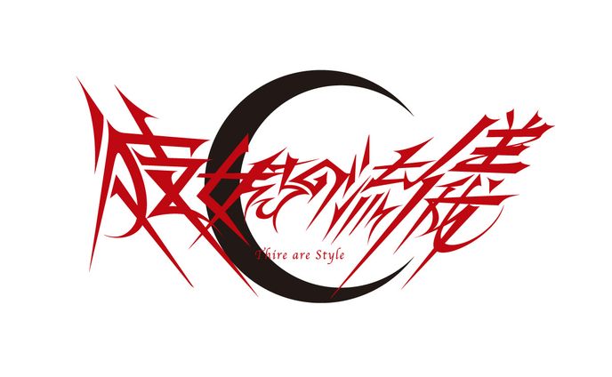 re's dilly-daily cms、ファンアート