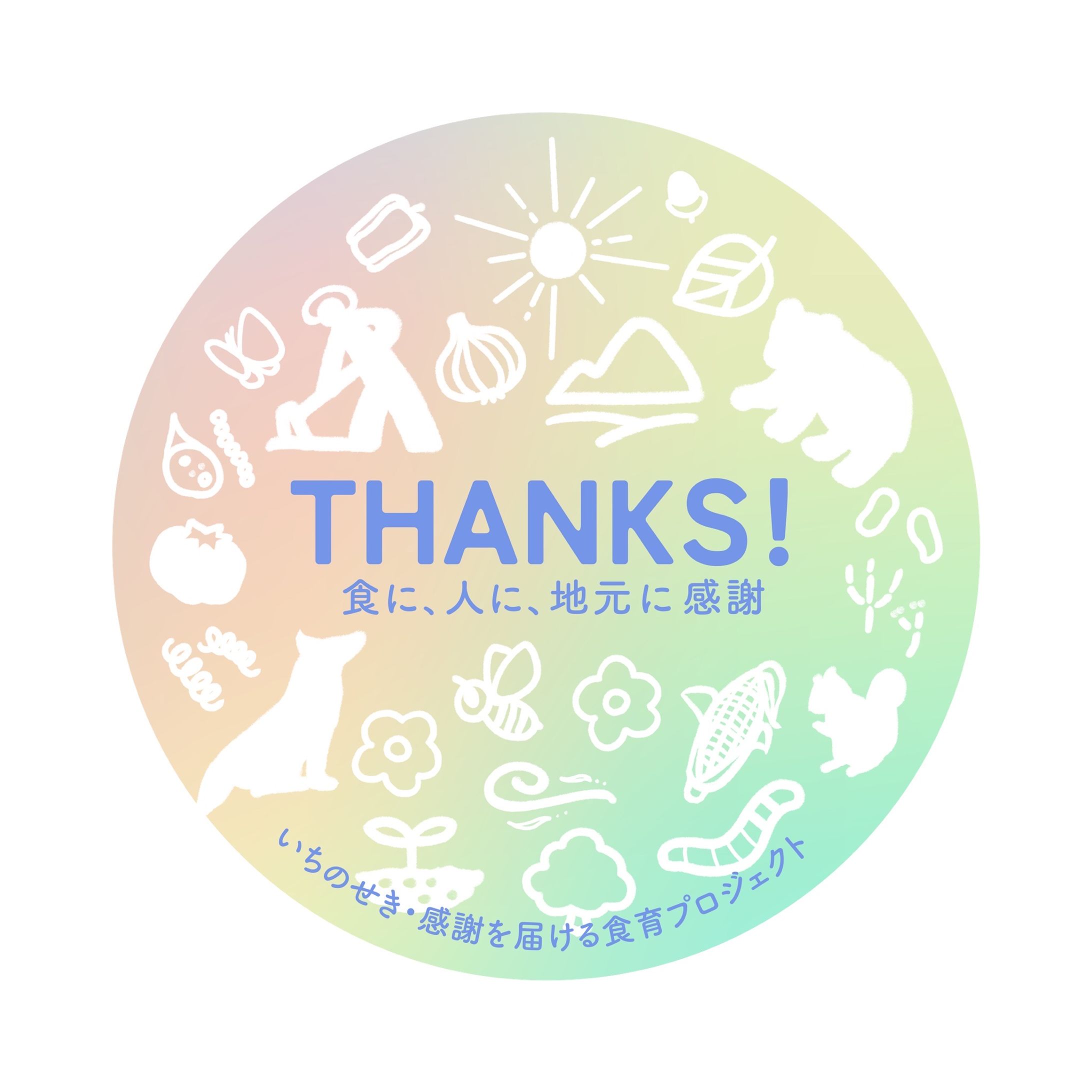 THANKS！缶バッジ-1