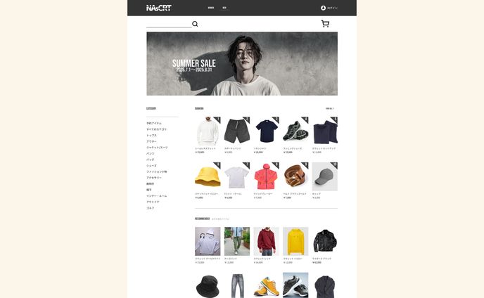 ECサイト　メンズファッション