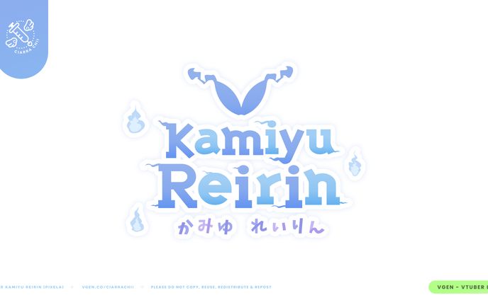 Kamiyu Reirin (Pixela) - Logo