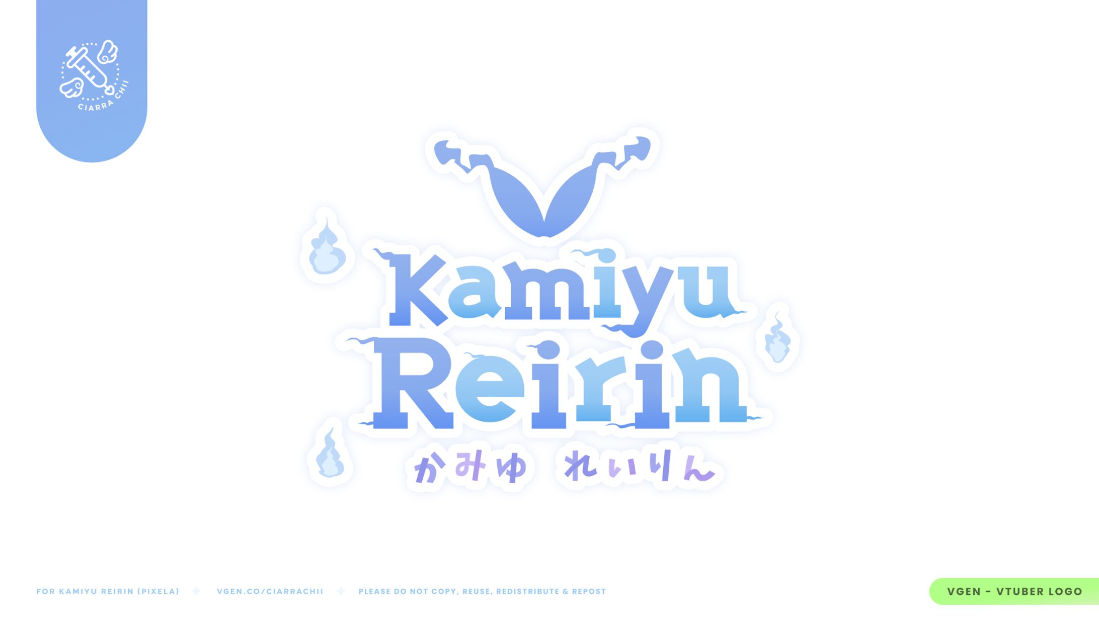 Kamiyu Reirin (Pixela) - Logo-1