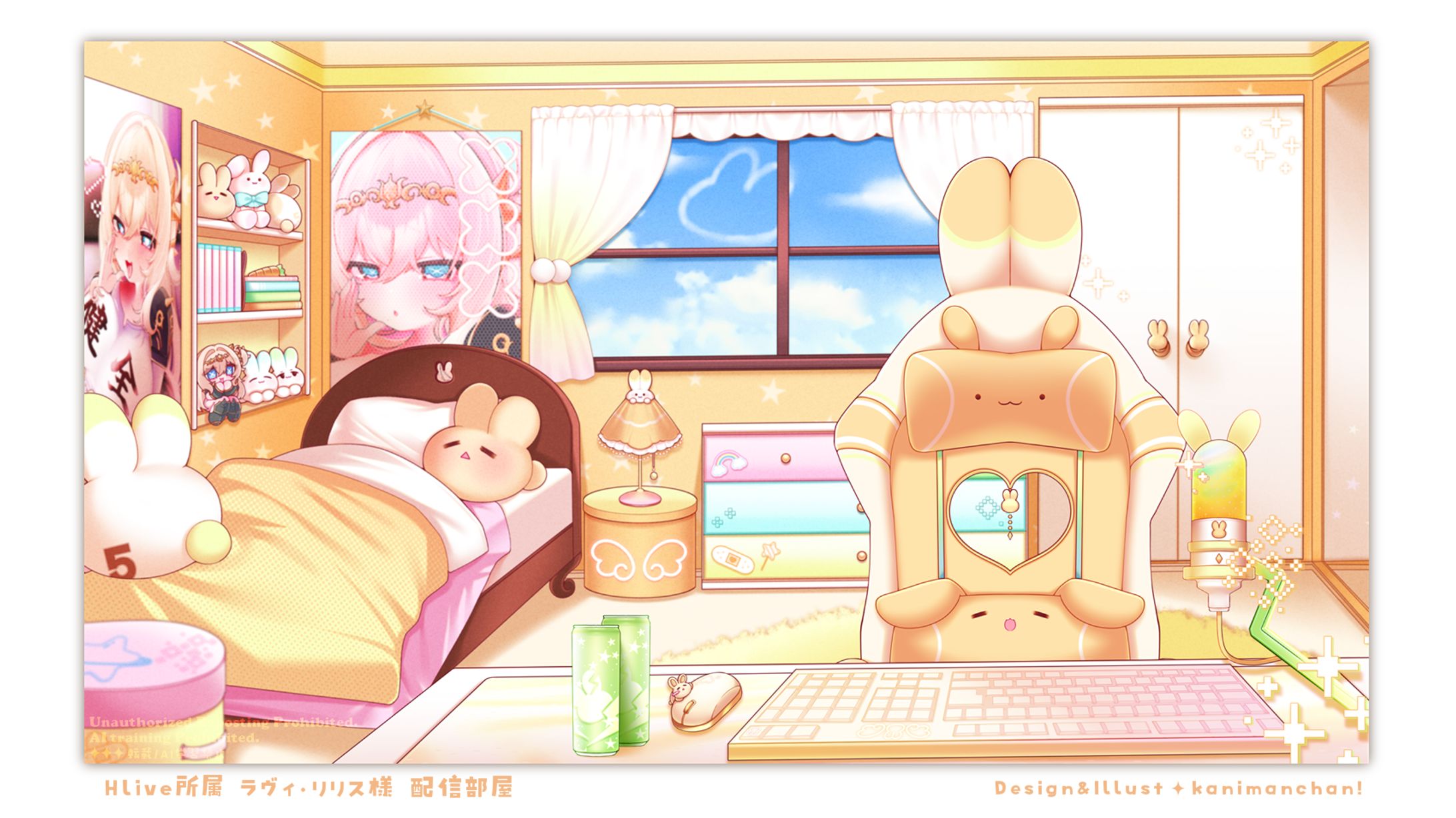 ［ Streaming room ］HLive所属 ⋮ ︎︎ラヴィ・リリス様-1