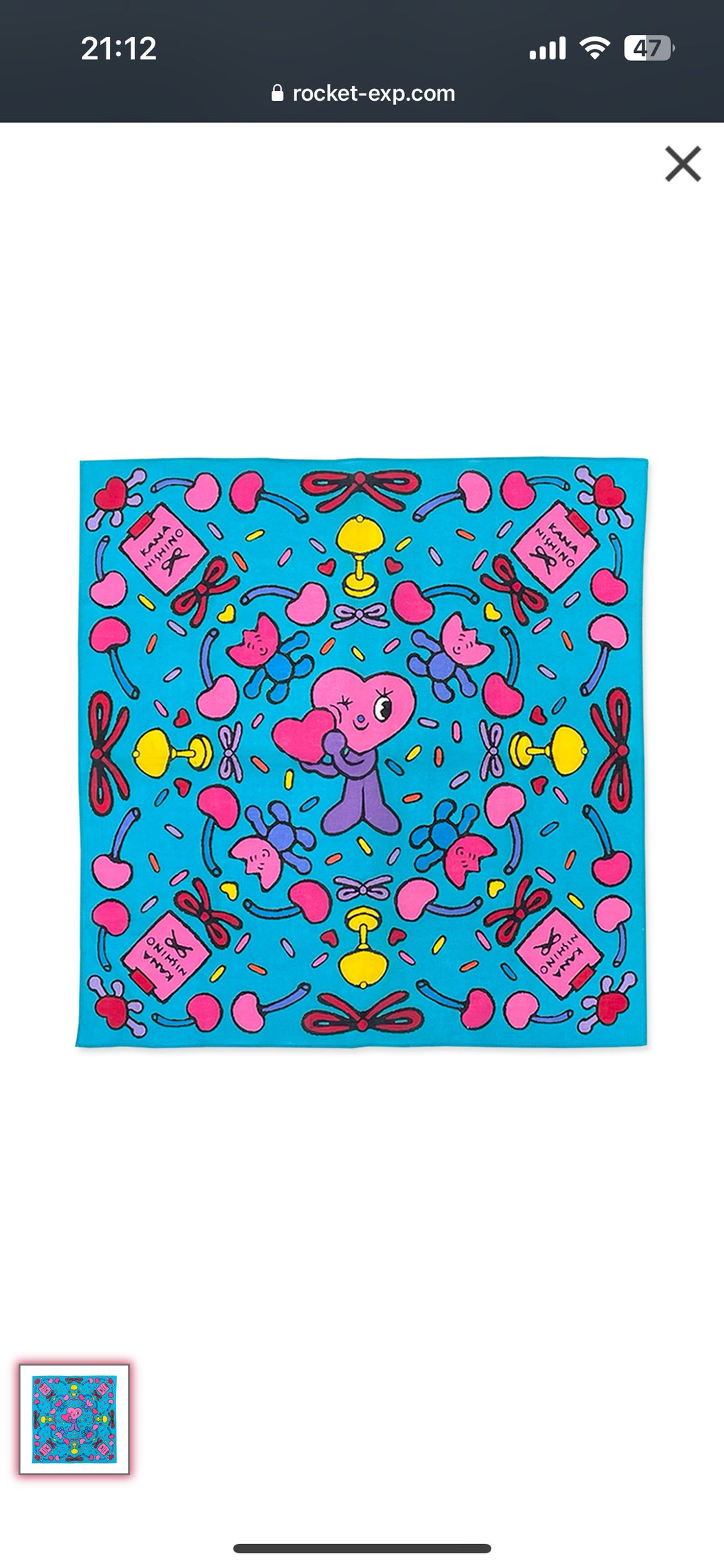 ケ*イ様 西野カナ 2025ツアーグッズ 4点 新品 西野カナ／Kana - ✦•〰〰〰• NEW GOODS •〰〰〰•✦ Fall In