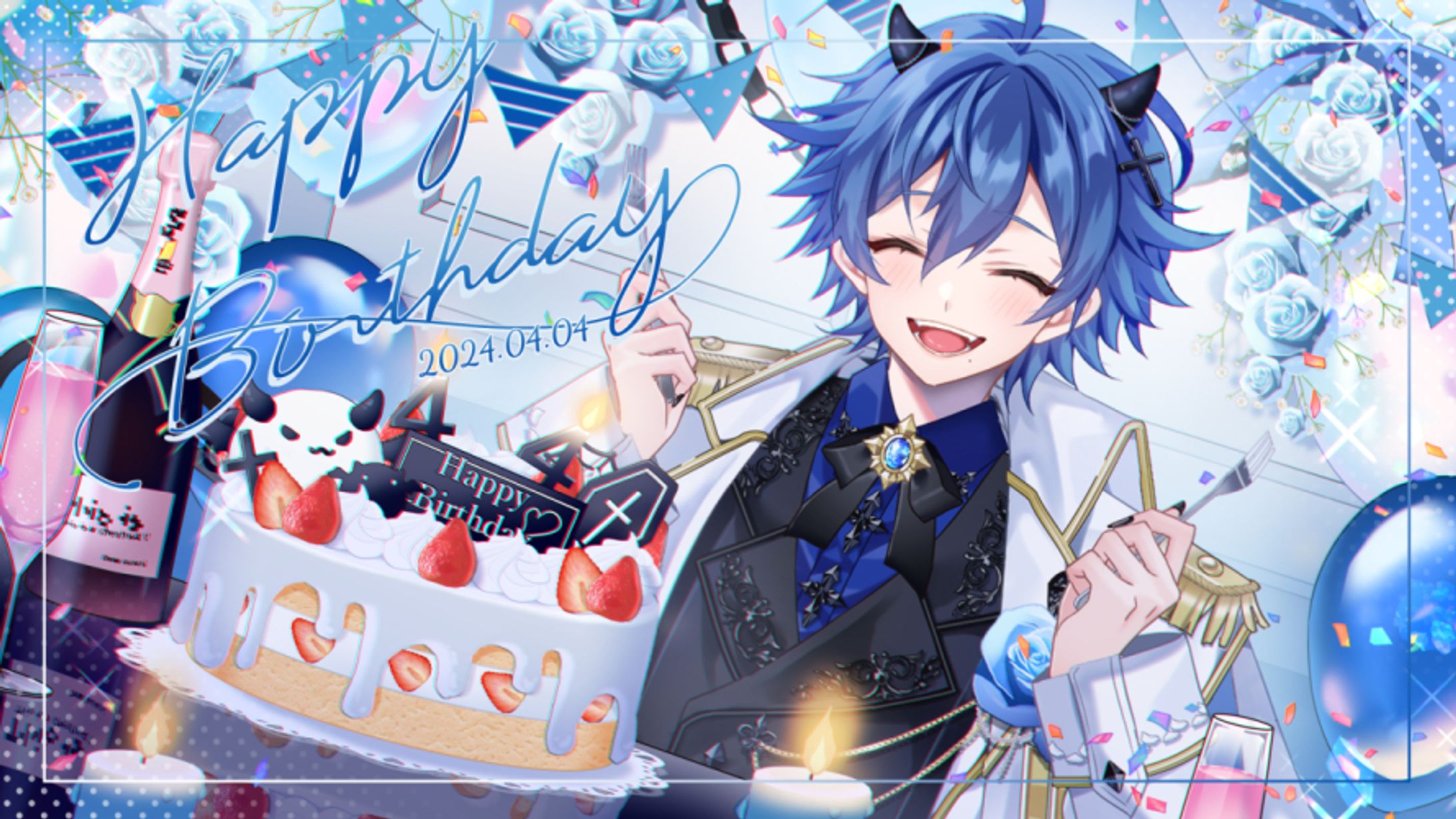 ぬい様　ご依頼絵　誕生日イラスト-1