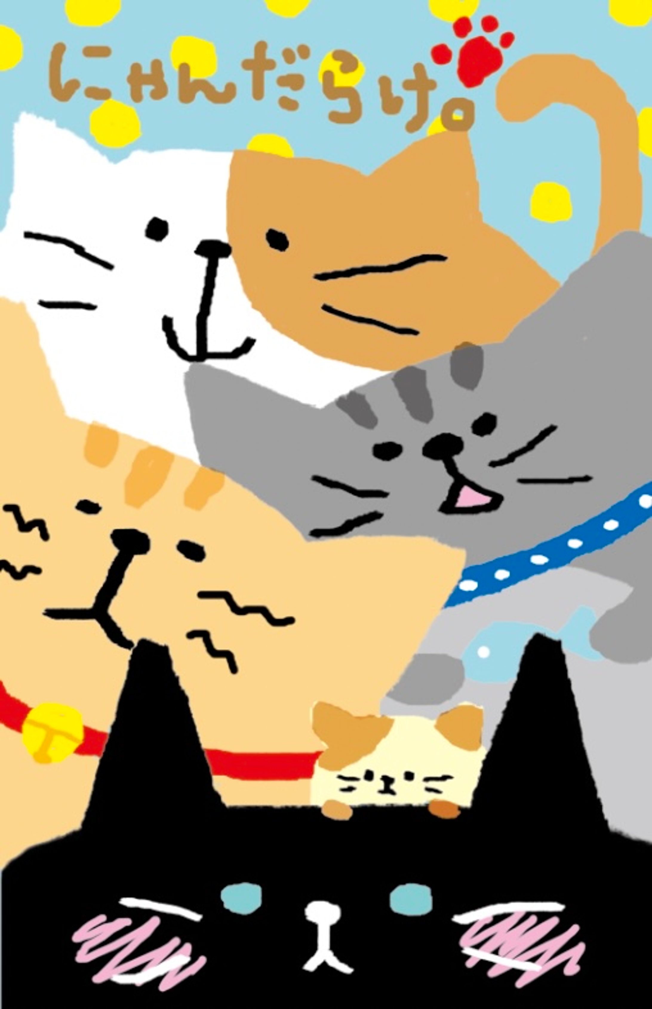 ネコいっぱい-1