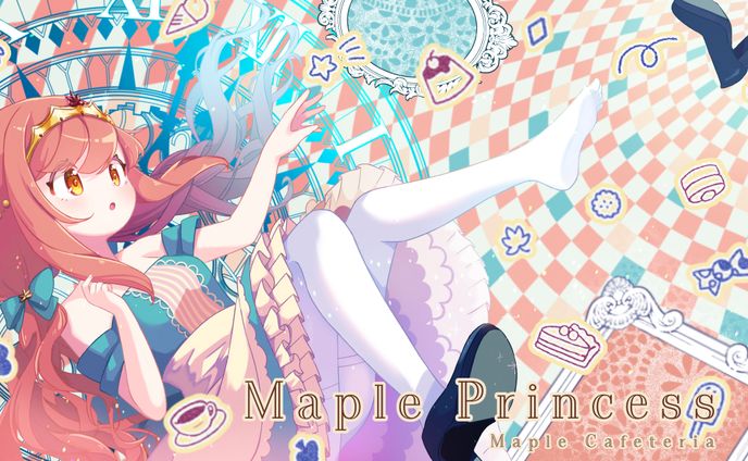 楽曲ジャケットイラスト