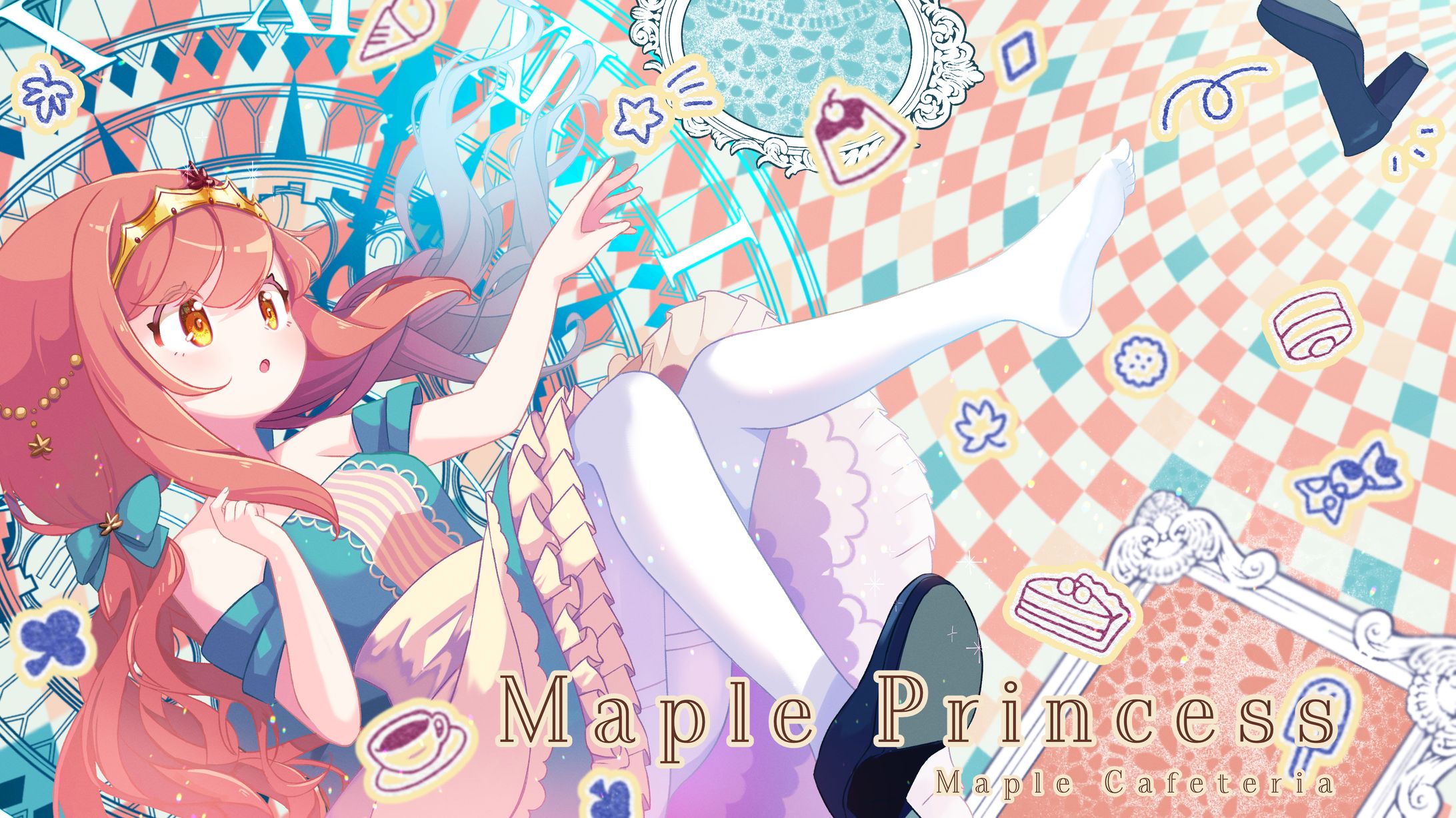 楽曲ジャケットイラスト-1