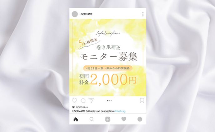 yahoo!japanクリエイターズプログラム、instagram投稿