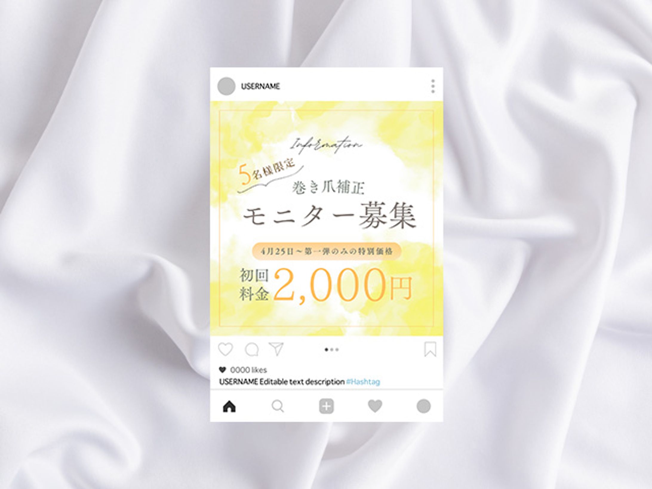 instagram投稿-1