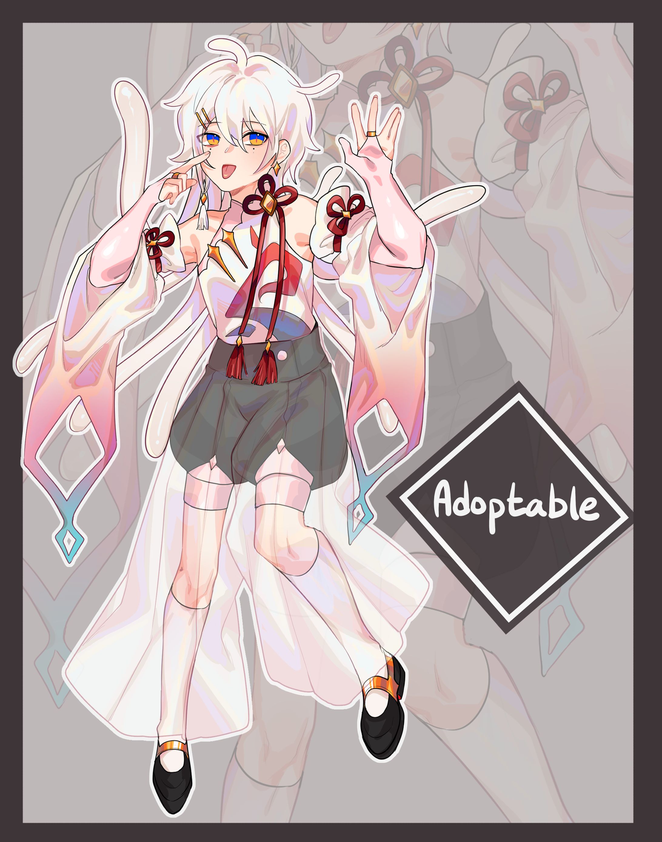 Adoptable-1