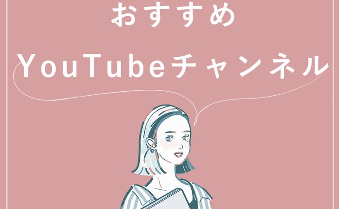 SHE株式会社バナー作成1