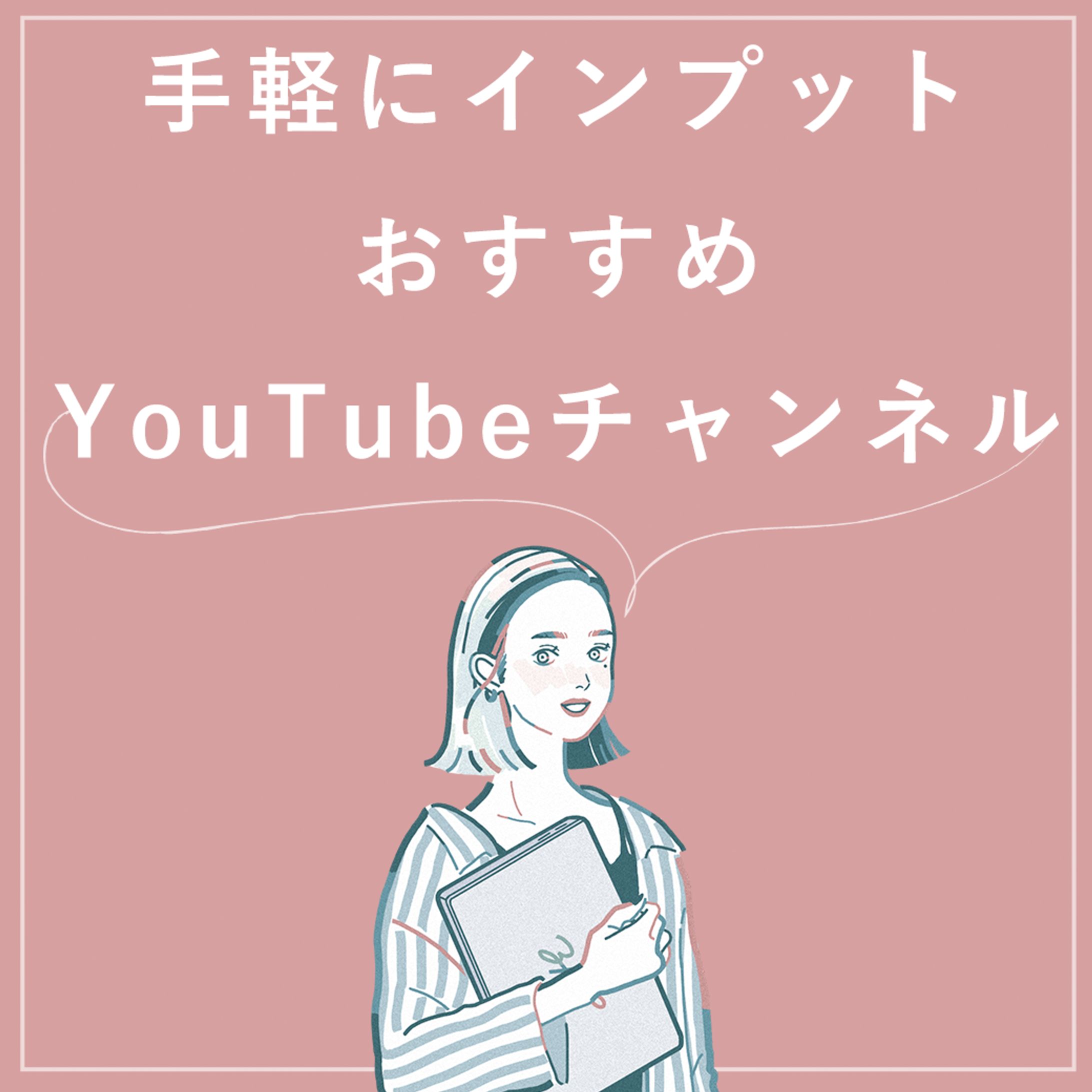 SHE株式会社バナー作成1-1
