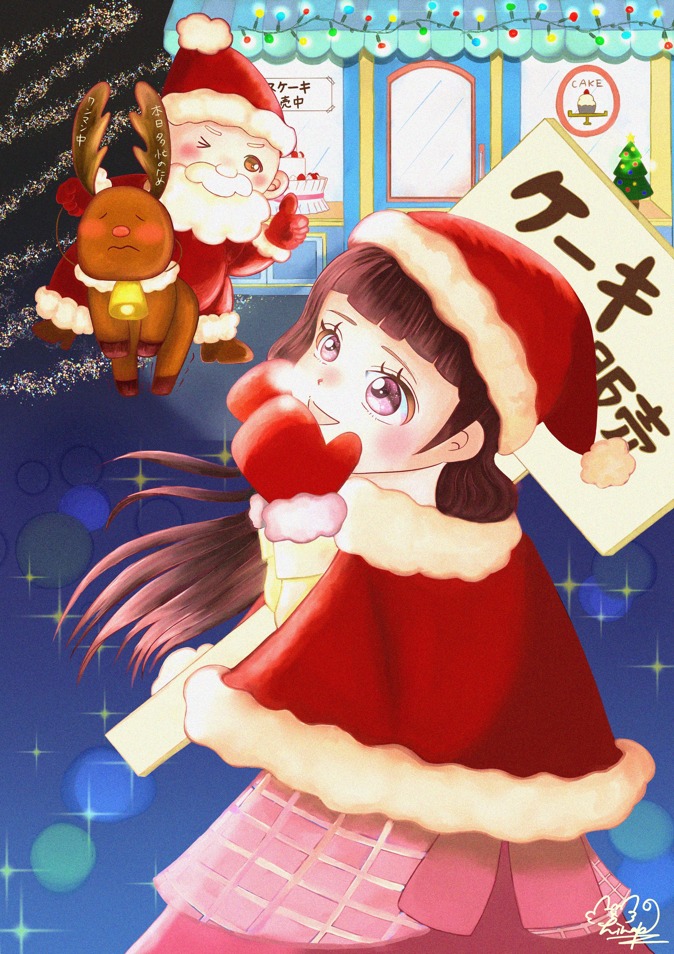 クリスマス等身キャラデザ-1