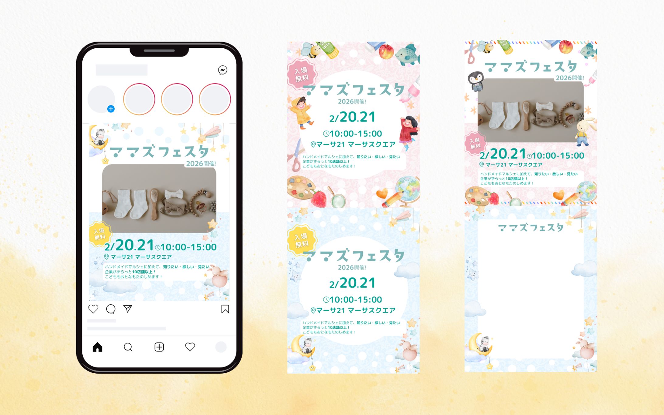 【Instagram投稿用画像】NPO法人クローバ！様-1