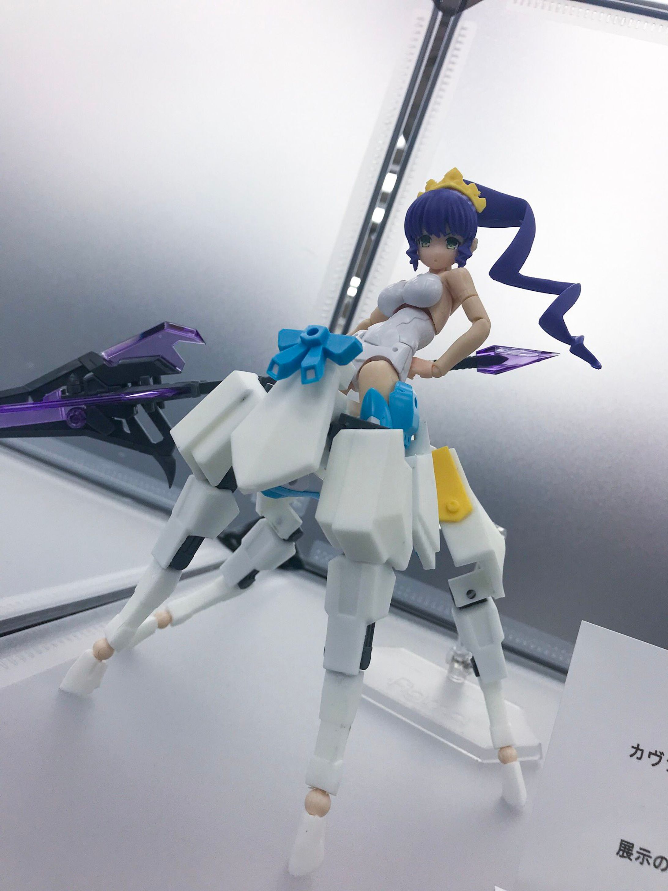 カヴァリエ(メガミデバイス改造キット)-1