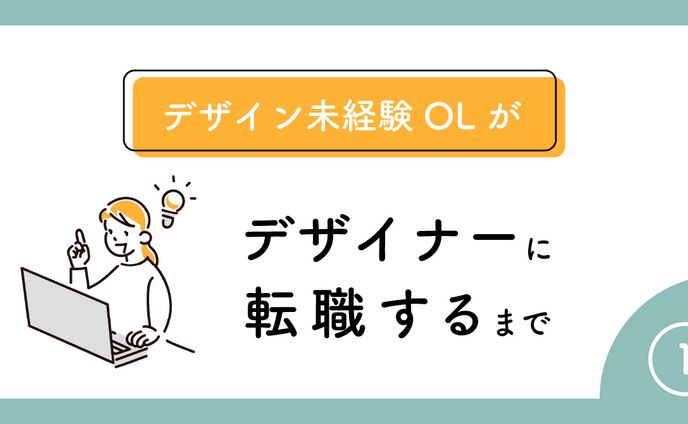note記事のサムネイル画像