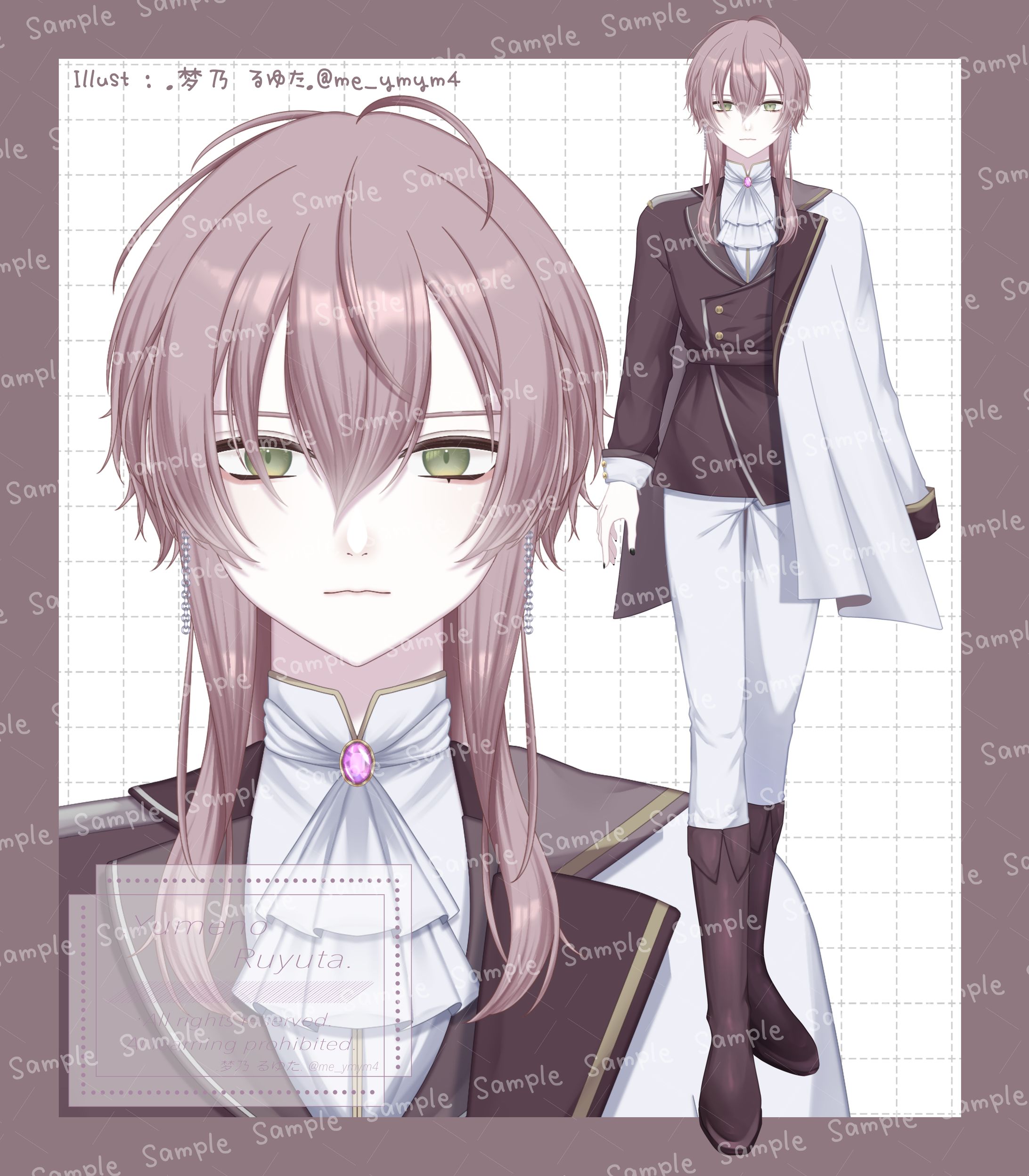 軍服くん(魂募集中)-1