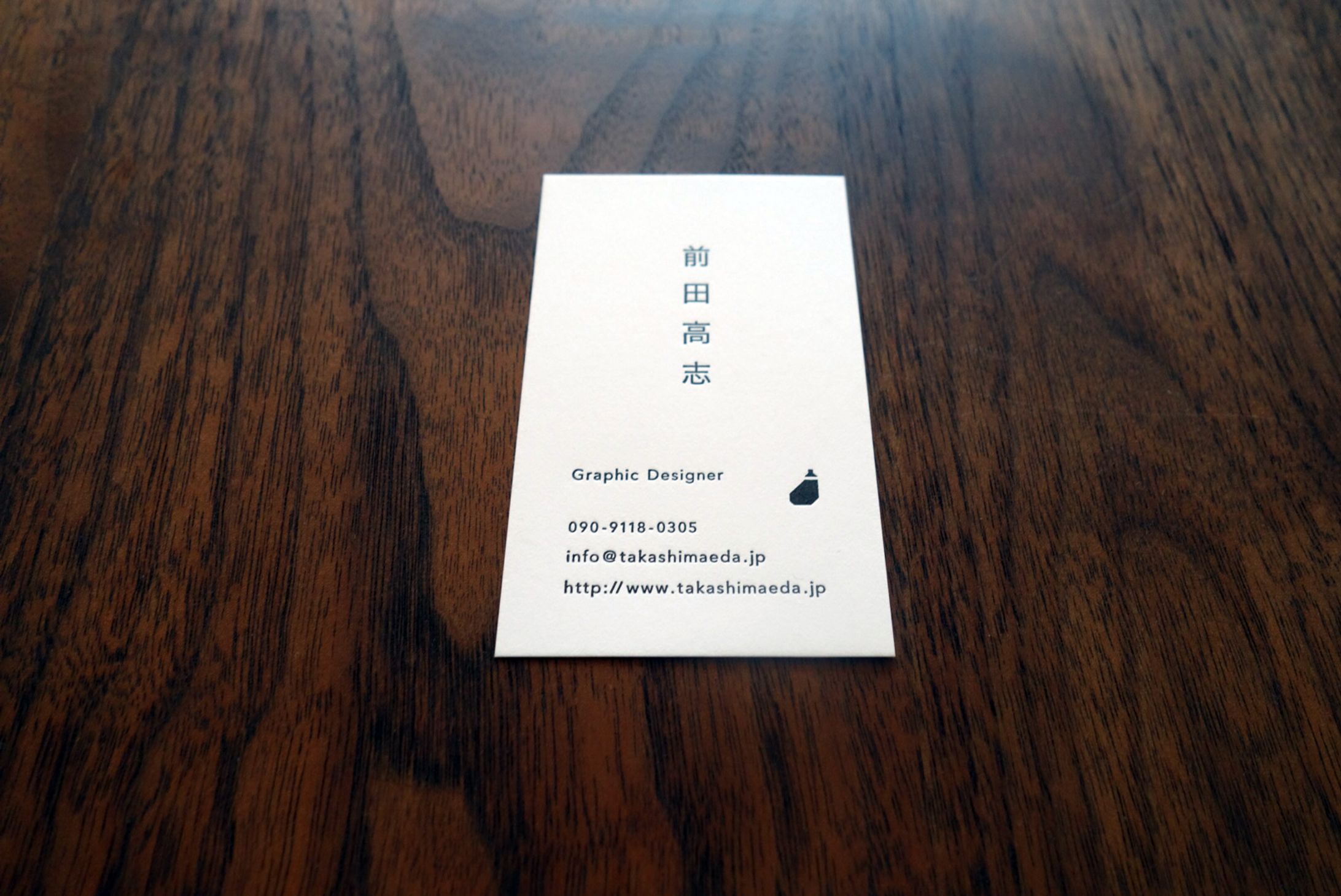 NASU Business card-1