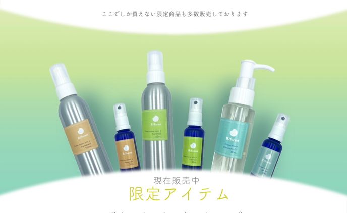 SNS用デザイン