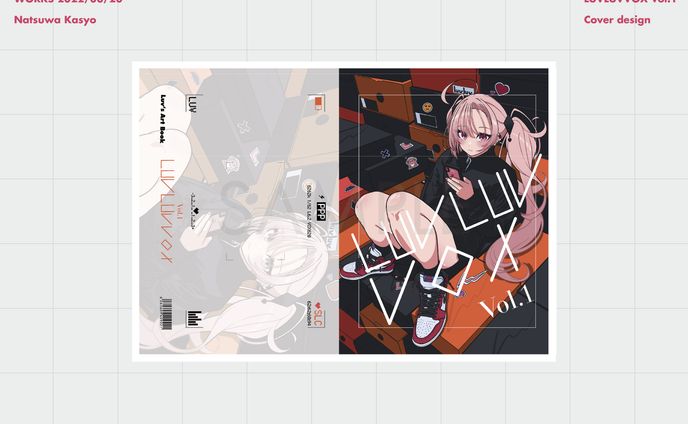 Luv様「LUVLUVVOX Vol.1」装丁デザイン