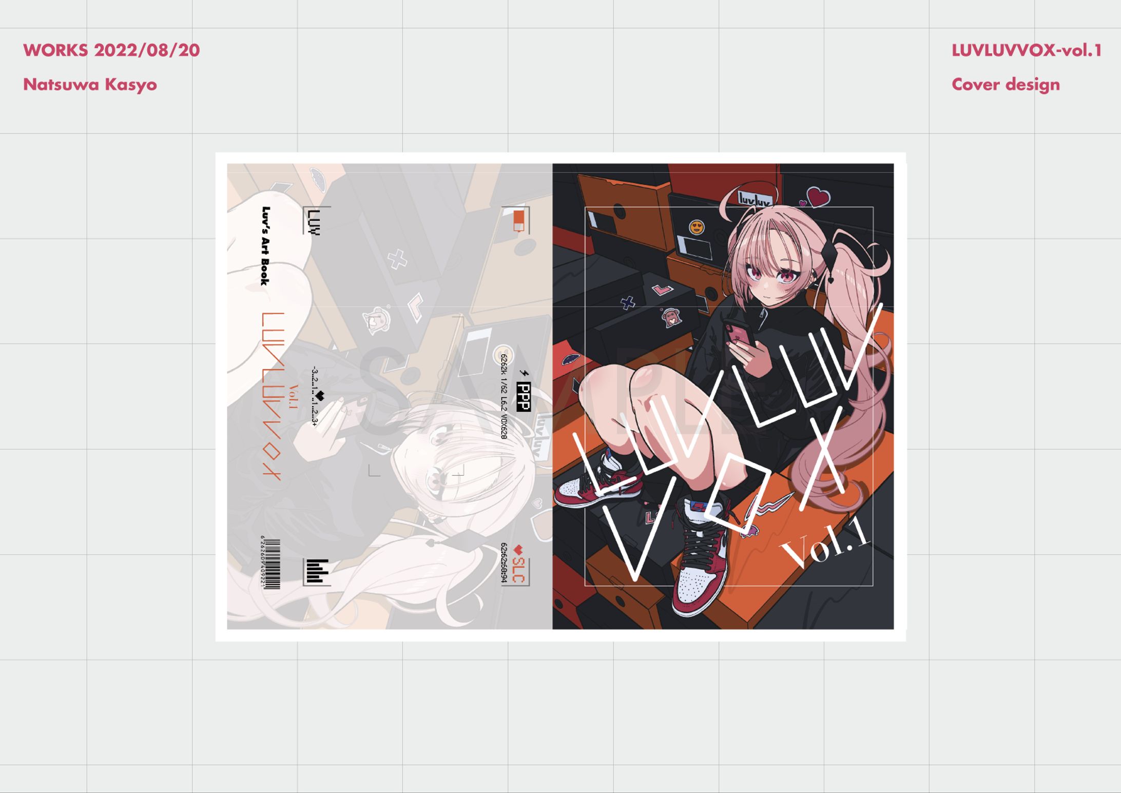 Luv様「LUVLUVVOX Vol.1」装丁デザイン-1