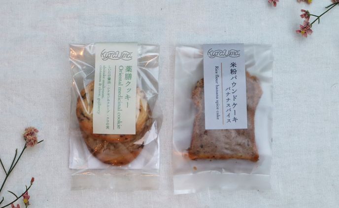 グリーンショップ&カフェ くらうま しもきた の焼菓子ラベル