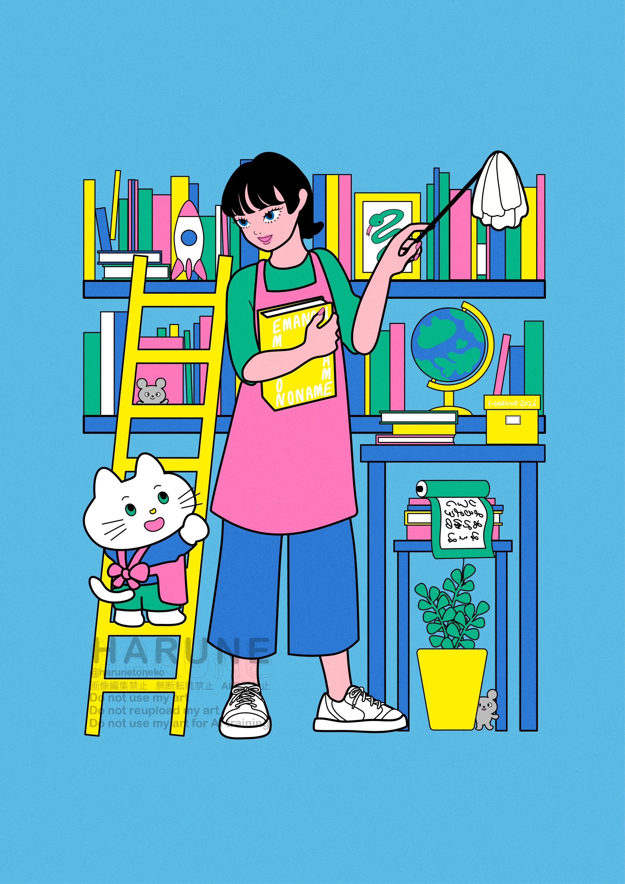 本屋さん　Book Store-1