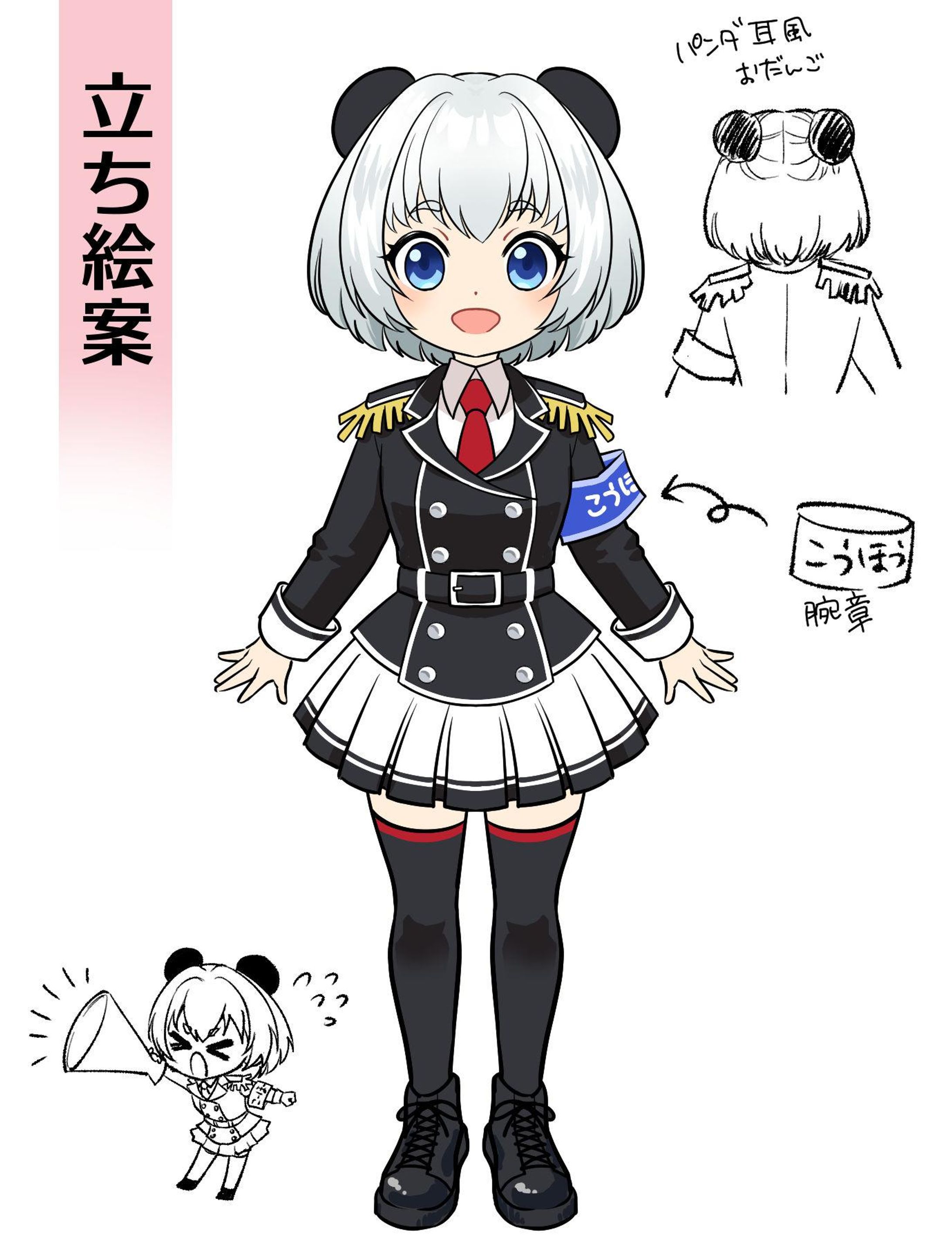 絵柄の参考にどうぞ-1